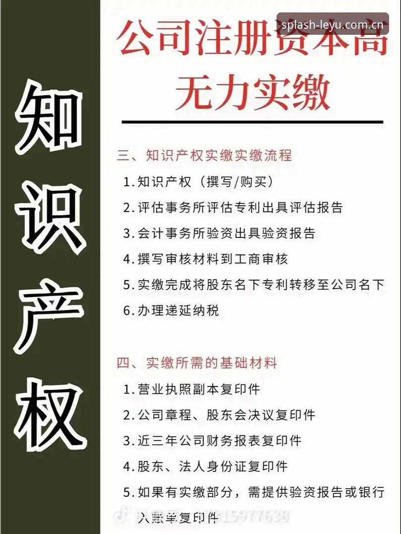 乐鱼体育赛事直播新手必备知识：从注册到观看的完整操作指南